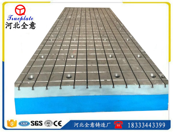 如何巧妙的掌握雄安汽車試驗(yàn)平臺(tái)鐵地板毛坯的加工余量？