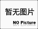高性能鑄鐵T型槽地軌，優(yōu)化加工過程，提高生產(chǎn)效率